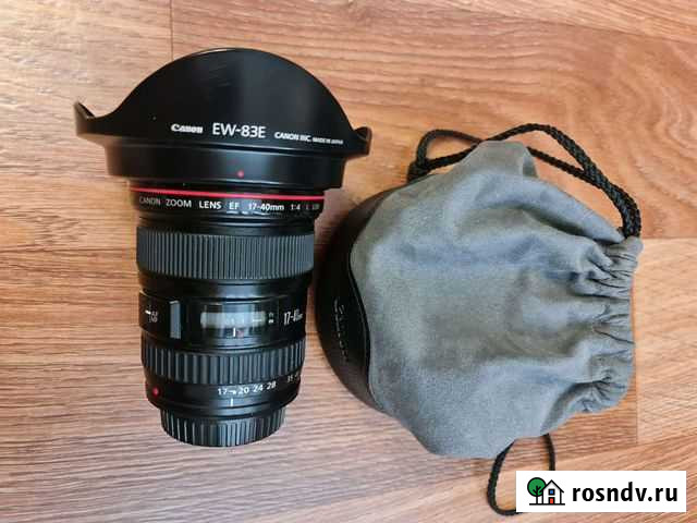 Объектив Canon 17-40 F/4 L EF USM Власиха - изображение 1