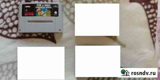 Игры snes super nintendo pal Климовск