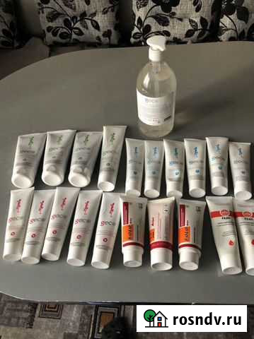 Крем для рук защитный, антибактериальный и для мыт Губкин - изображение 1