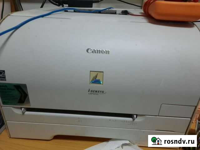 Цветной лазерный принтер Толбазы - изображение 1