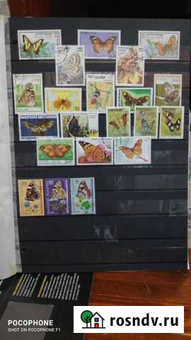 Почтовые марки Краснодар - изображение 1