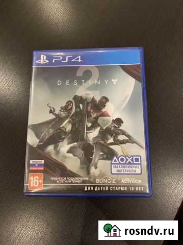 Игра ps4 Destiny 2 Серпухов - изображение 1