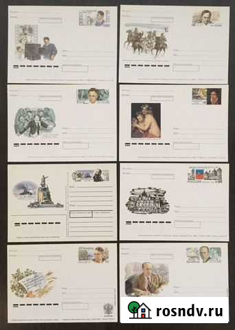 Годовые наборы. Карточки России с ом. 1999-2007 Краснодар - изображение 1