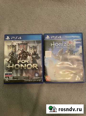 Игра для приставки Симферополь - изображение 1