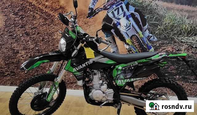 Эндуро мотоцикл Avantis A7 Lux (174MN) с птс Самара - изображение 1