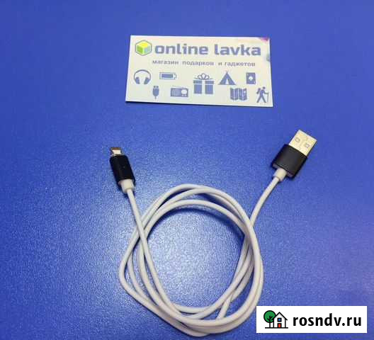 Магнитная зарядка для iPad Пермь - изображение 1