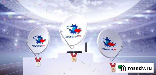 Антенны спутниковые цифровые и интернет Киржач - изображение 1