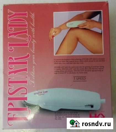 Epistar Lady Эпилятор спиральный Новый Ялта - изображение 1