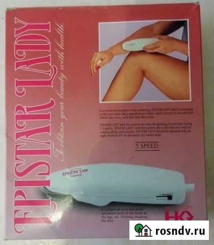Epistar Lady Эпилятор спиральный Новый Ялта - изображение 1