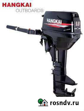 Хангкай 9,8 л/с Уфа - изображение 1
