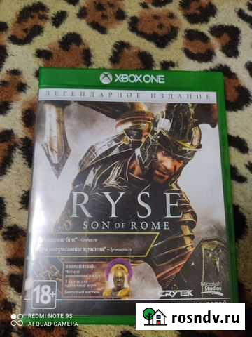 Диски для xbox one Петрозаводск - изображение 1