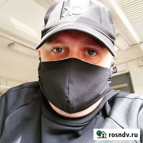 Ключевой друг,собеседник Ижевск - изображение 1