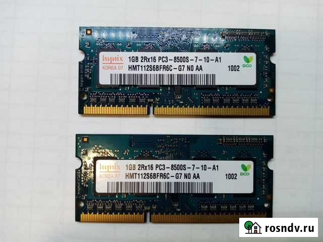 Ddr3 so-dimm Hynix 1gb 2rx16 pc3-8500s-7-10-a1 hmt Уфа - изображение 1