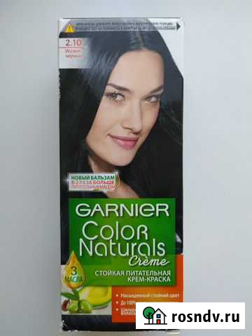 Краска для волос Белгород - изображение 1