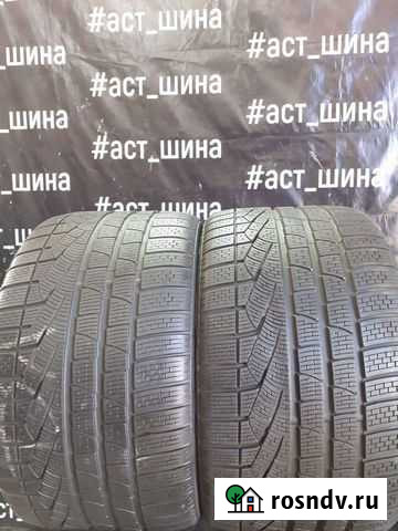 Шины Pirelli Sottozero Winter 240 295/30 R19Пара Астрахань - изображение 1