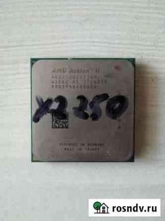 Процессор AMD Athlon II X2 250 Белогорск