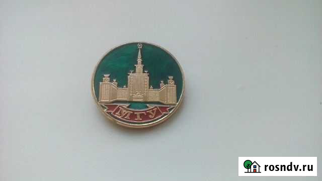 Значок Самара - изображение 1