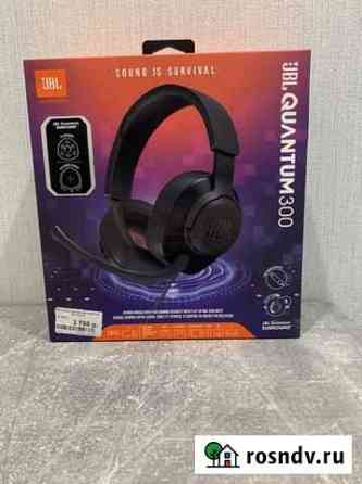 Наушники jbl quantum 3000 Сочи