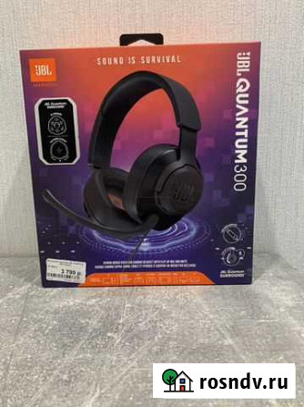 Наушники jbl quantum 3000 Сочи - изображение 1