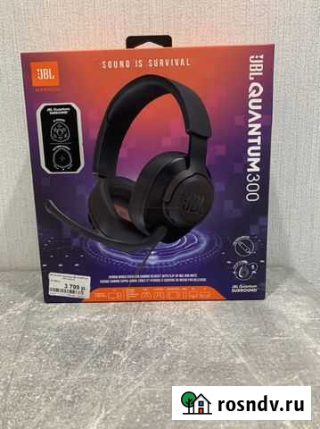 Наушники jbl quantum 3000 Сочи - изображение 1
