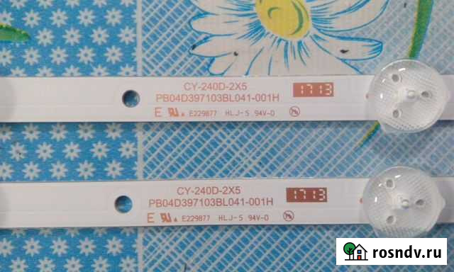 Подсветка для ЖК телевизора Миасс - изображение 1