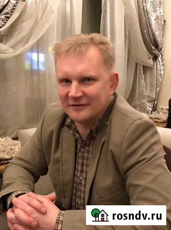 Психолог онлайн Вологда - изображение 1