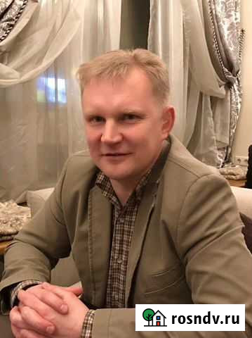 Психолог онлайн Вологда - изображение 1