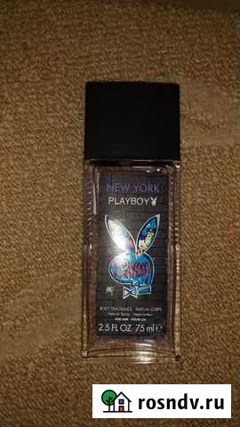 Новая мужская туалетная вода Соликамск - изображение 1