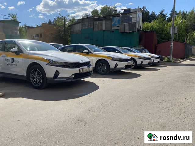 Аренда Авто. KIA K5 Люберцы - изображение 1