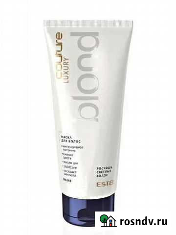 Маска для волос /estel luxury blond 200 мл Саратов - изображение 1