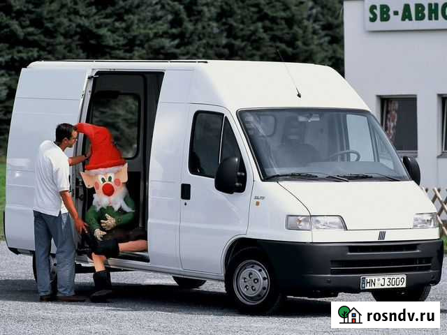 Грузоперевозки город/межгород Бийск - изображение 1