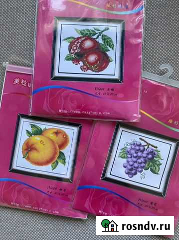 Наборы для вышивания бисером Чита - изображение 1