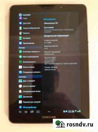 Планшет Samsung Galaxy GT-P6800 16gb Сергиев Посад