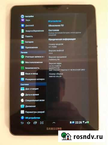 Планшет Samsung Galaxy GT-P6800 16gb Сергиев Посад - изображение 1