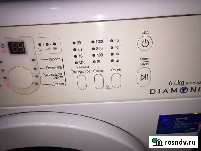 Стиральная машина samsung Крымск - изображение 1