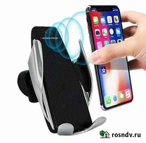 Держатель + Зарядник для телефона в авто Сургут