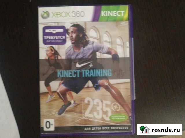 Игра для приставки Ухта - изображение 1