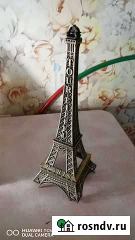 Эйфелева Башня 33см металл Братск - изображение 1