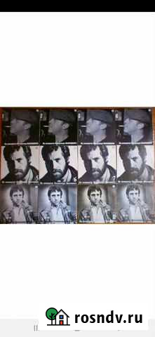 Виниловые пластинки Высоцкий В Череповец - изображение 1