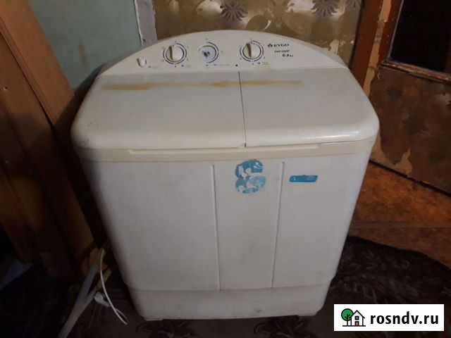 Машинка стиральная Чита - изображение 1