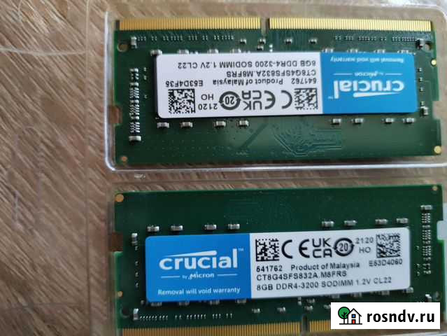 DDR4 3200 16gb для ноутбука Грозный - изображение 1