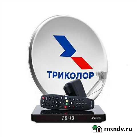 Комплект «Триколор тв» на 1 тв с Ultra HD ресиверо Челябинск - изображение 1