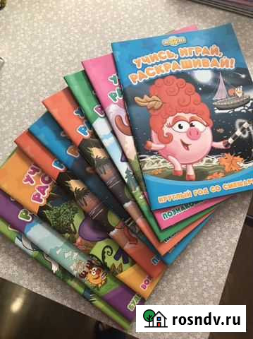 Раскраски головоломки Ярославль - изображение 1