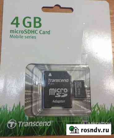 Адаптер для карты памяти 4 gb Томск