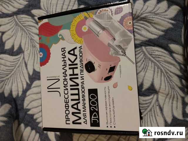 Профессиональная машинка для маникюра и педикюра Пыть-Ях - изображение 1