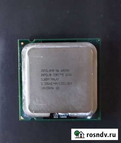 Процессор Прохоровка - изображение 1