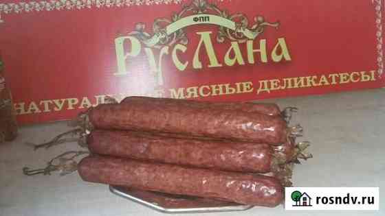 Услуги натурального копчения Томск