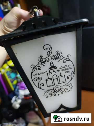 Фонарь, бра, светильник Владимир (Золотые ворота) Чистополь - изображение 1