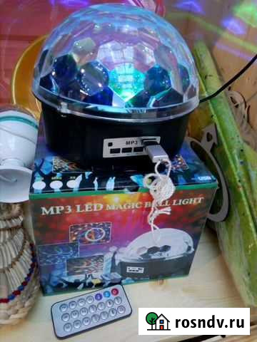 Магик шар с мр3 Уфа - изображение 1
