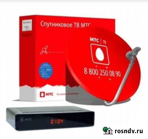 Спутниковая антенна МТС Стерлитамак - изображение 1